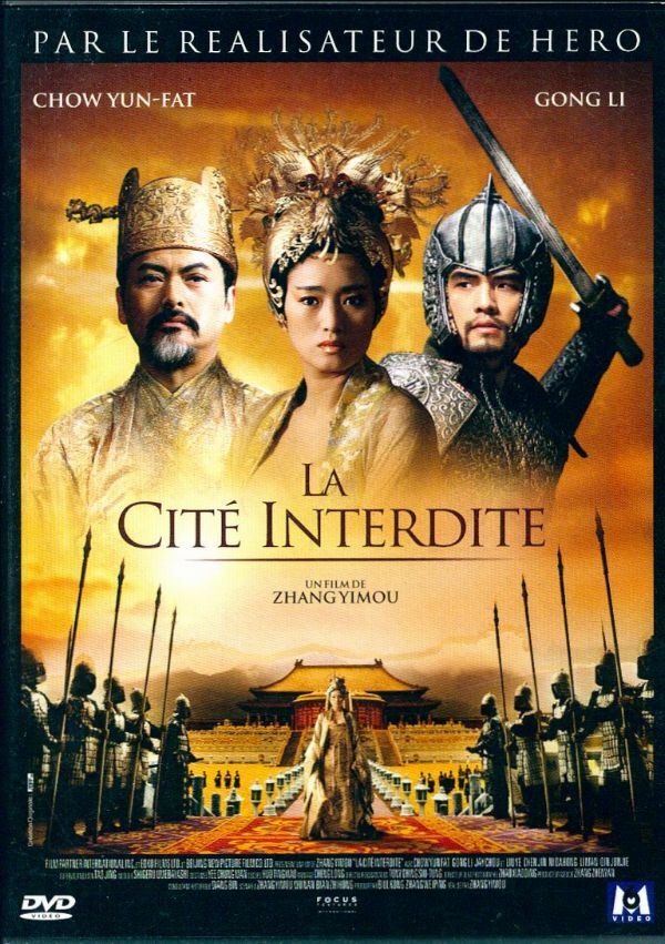 La Cité interdite - Zhang Yimou - DVD