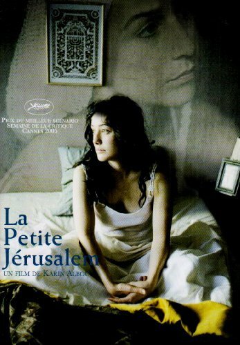 La petite Jérusalem - Karin Albou - DVD
