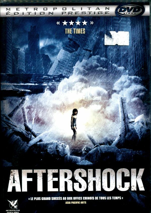 Aftershock - Feng Xiaogang - DVD