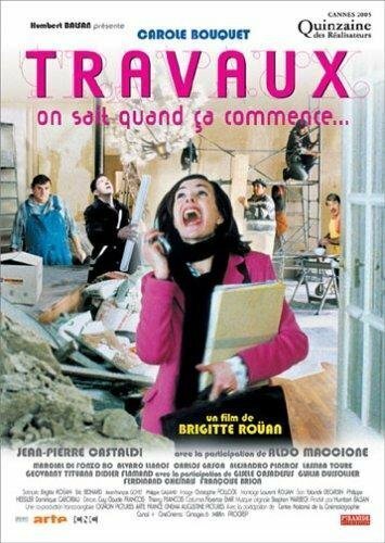 Travaux - Brigitte Roüan - DVD