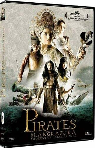 Pirates de Langkasuka - Inconnu - DVD
