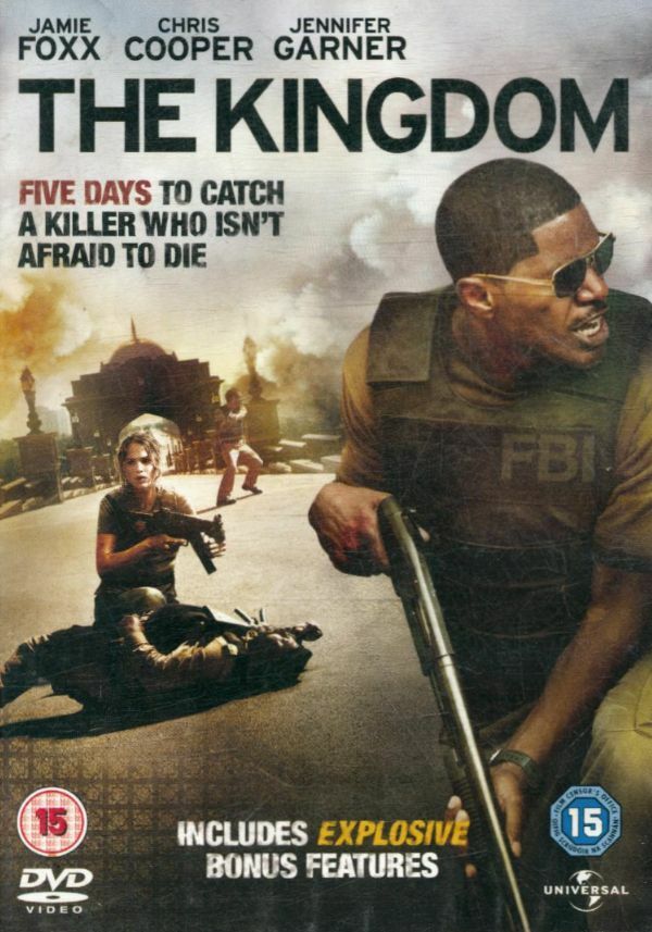 The Kingdom - Inconnu - DVD