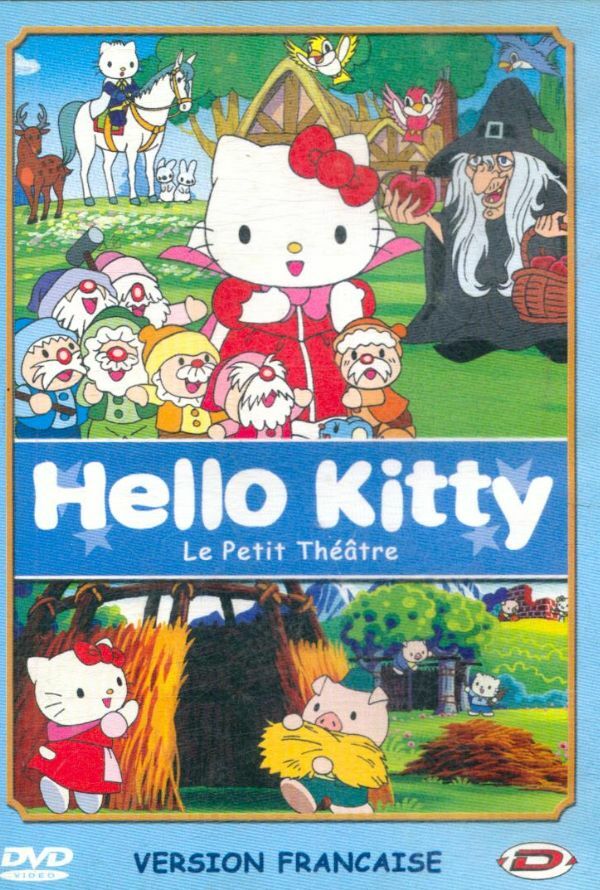 Hello Kitty - Le Petit Théâtre - Inconnu - DVD