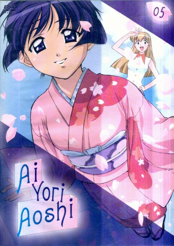Ai Yori Aoshi - Inconnu - DVD