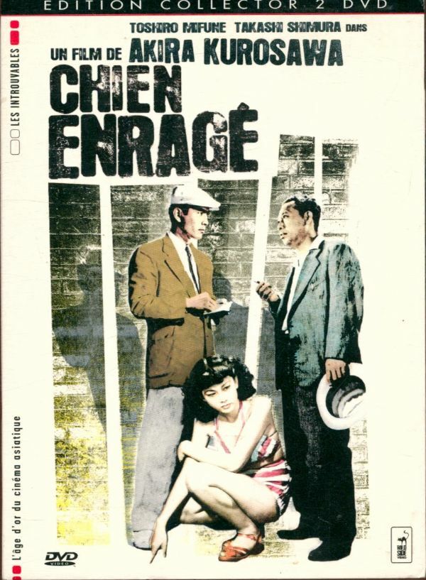 Chien enragé - Akira Kurosawa - DVD