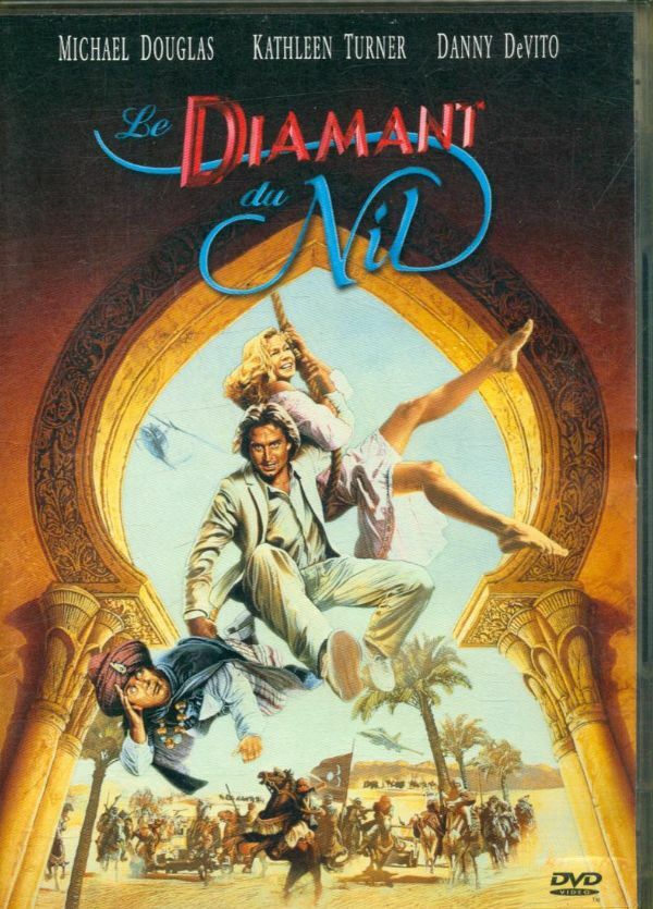 Le Diamant du Nil - Teague, Lewis - DVD
