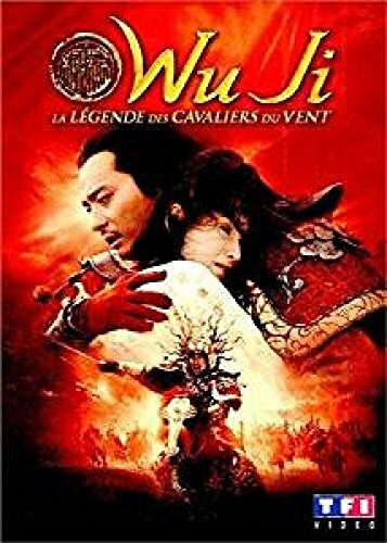 Wu ji, la legende des cavaliers du vent - Chen Kaige - DVD