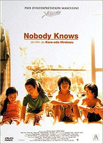Nobody knows - Hirokazu Kore-Eda - DVD