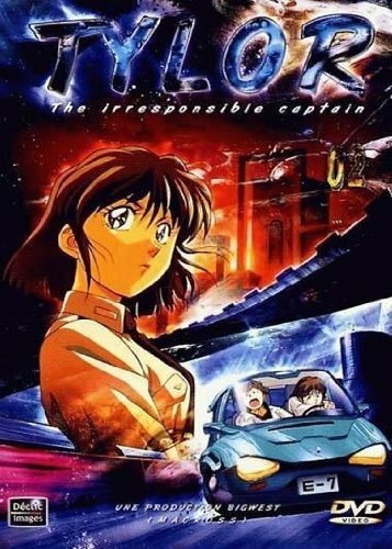 Captain Tylor Vol. 2 (5 épisodes) - Koichi Mashimo - DVD