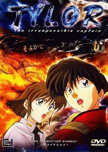 Captain Tylor Vol.1 (6 épisodes) - Koichi Mashimo - DVD