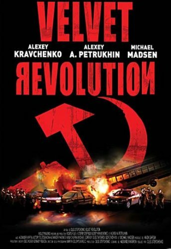 Velvet Revolution - Oleg Stepchenko - DVD