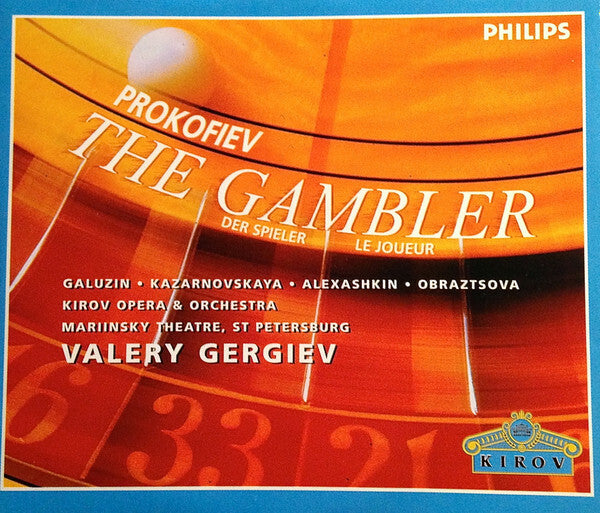 Prokofiev*, Kirov Opera* And Orchestra*, Valery Gergiev - The Gambler - Kirov Opera And Orchestra, Valery Gergiev, Prokofiev - CD
