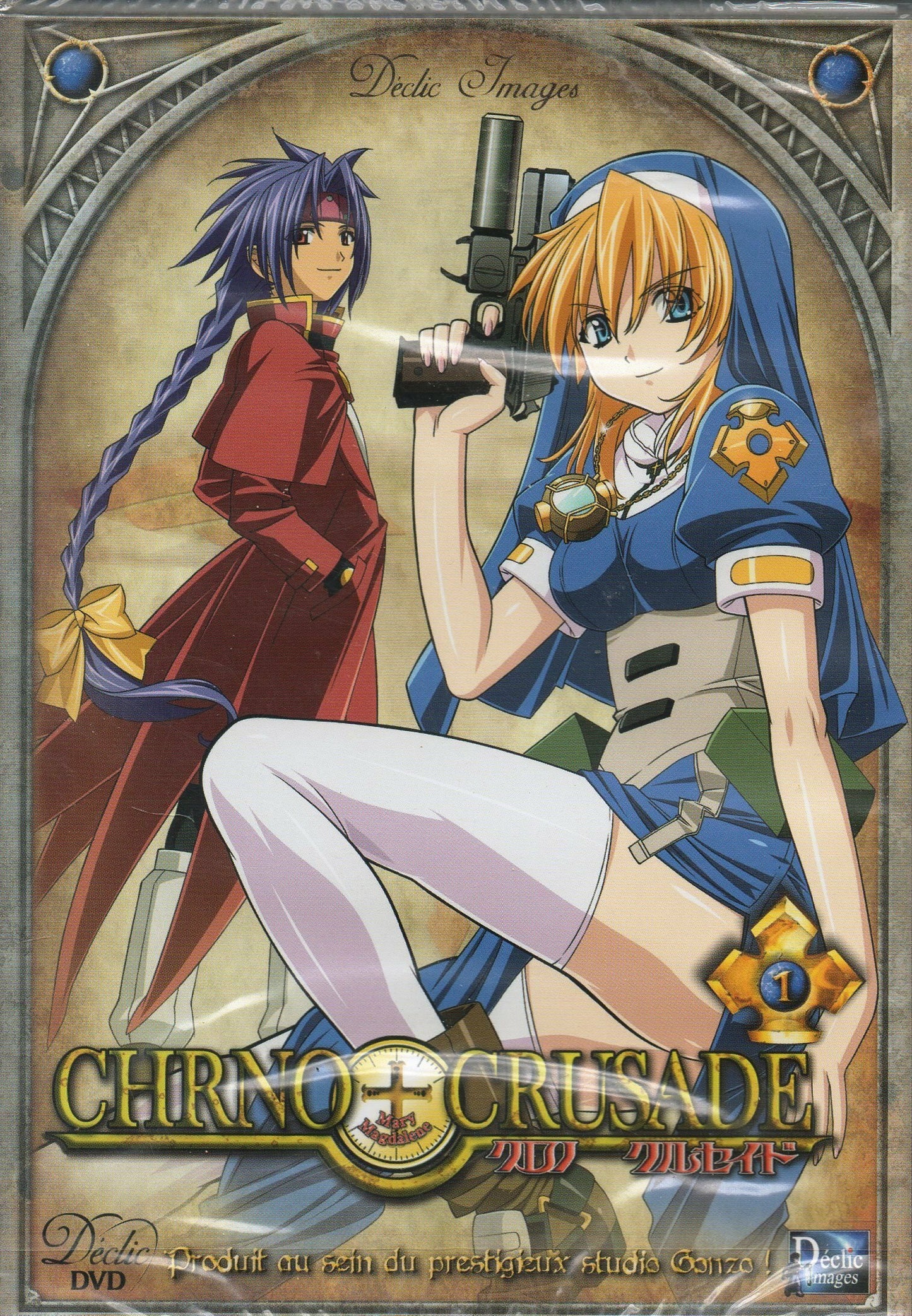 Chrno Crusade, Volume 1 - Inconnu - DVD