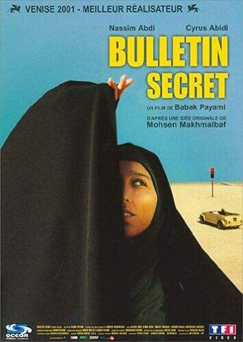 Bulletin Secret - Babak Payami - DVD