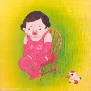 Insignifiance - Jim O'rourke - CD