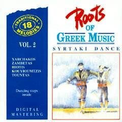 Sirtaki Dance (Roots V.2) (Import) - Diverse (Folk Griechenland) - CD