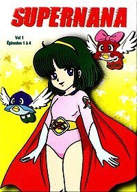 Supernana-Vol. 1 - Akira Sugino - DVD