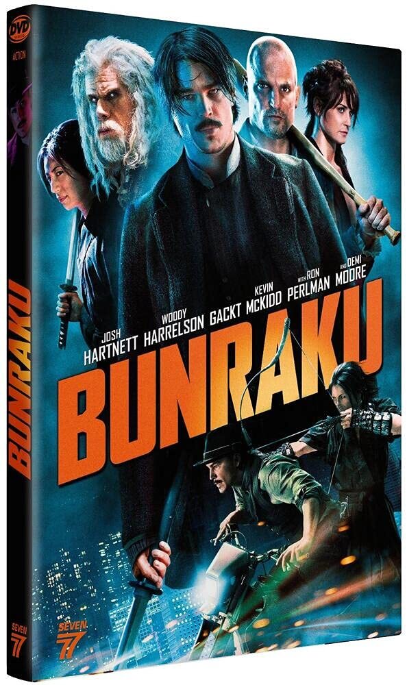 Bunraku - Guy Moshe - DVD