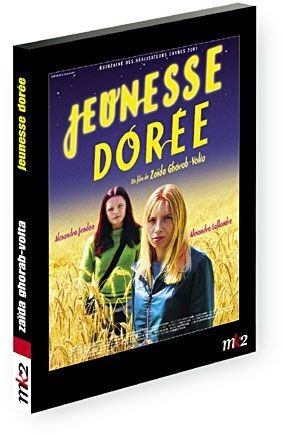 Jeunesse dorée - Zaïda Ghorab-Volta - DVD