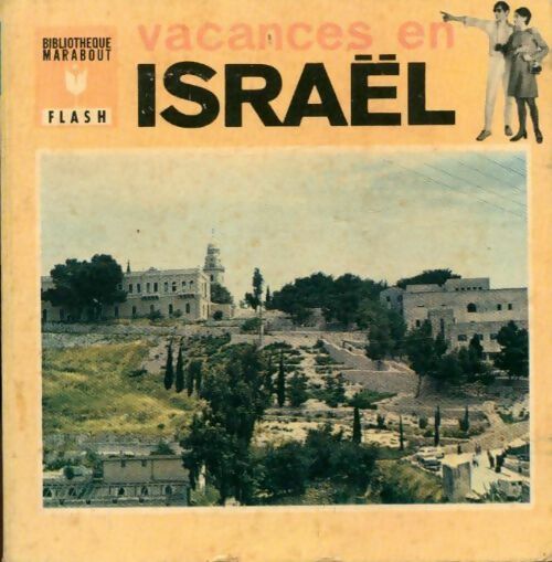 Vacances en Israël - Inconnu - Livre