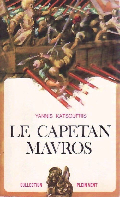 Le capetan Mavros - Yannis Katsoufris - Livre
