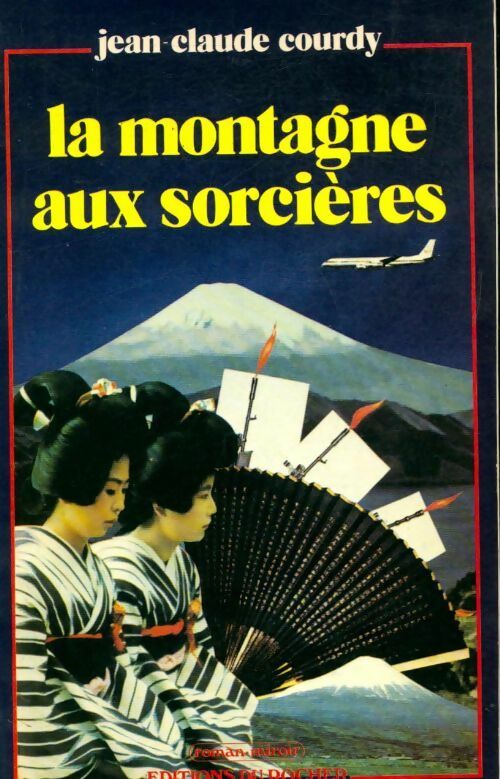 L'honorable partie de campagne / Le banzaï de l'économie japonaise - Thomas Raucat, Jean-Claude Courdy - Livre