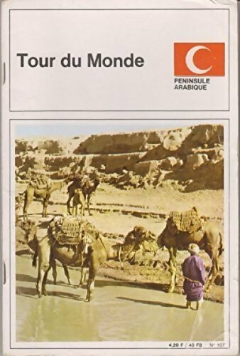 Péninsule arabique - Collectif - Livre