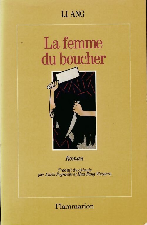 La femme du boucher - Li Ang - Livre