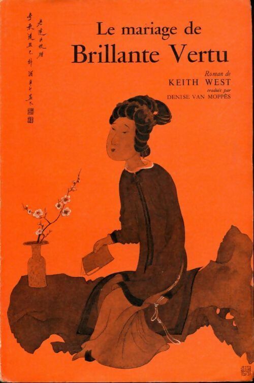 Le mariage de Brillante Vertu - Keith West - Livre