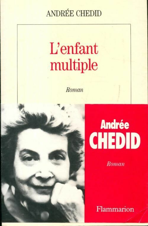 L'enfant multiple - Andrée Chedid - Livre