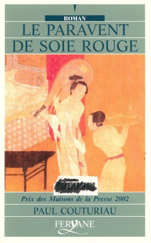 Le paravent de soie rouge - Paul Couturiau - Livre