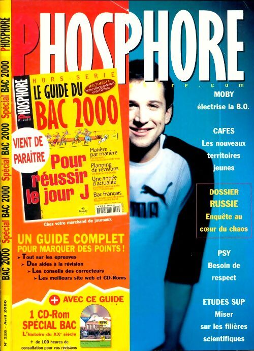 Phosphore n°226 : Guillaume Canet - Collectif - Livre