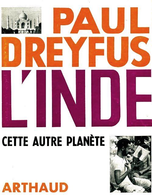 L'inde cette autre planète - Paul Dreyfus - Livre