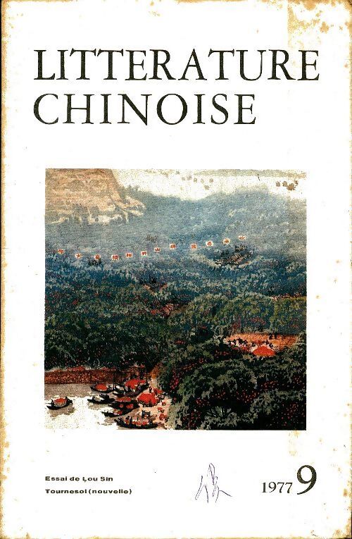 Littérature chinoise n°9 1977 - Collectif - Livre