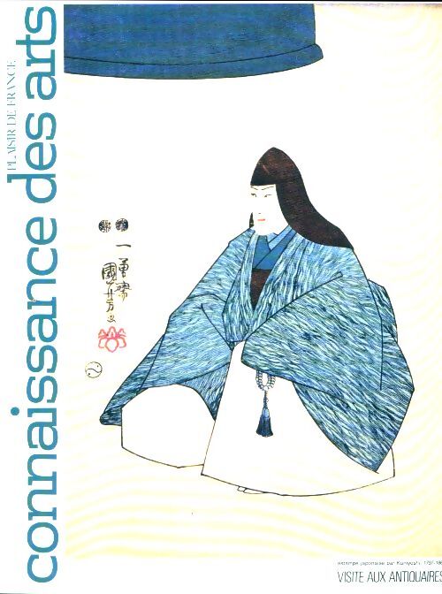 Connaissance des arts n°295 : Visite des antiquaires - Collectif - Livre