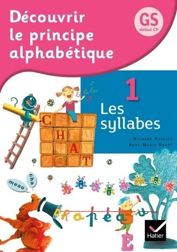 Biologie série C. Sujets corriges. Préparation au bac 86 - Collectif - Livre