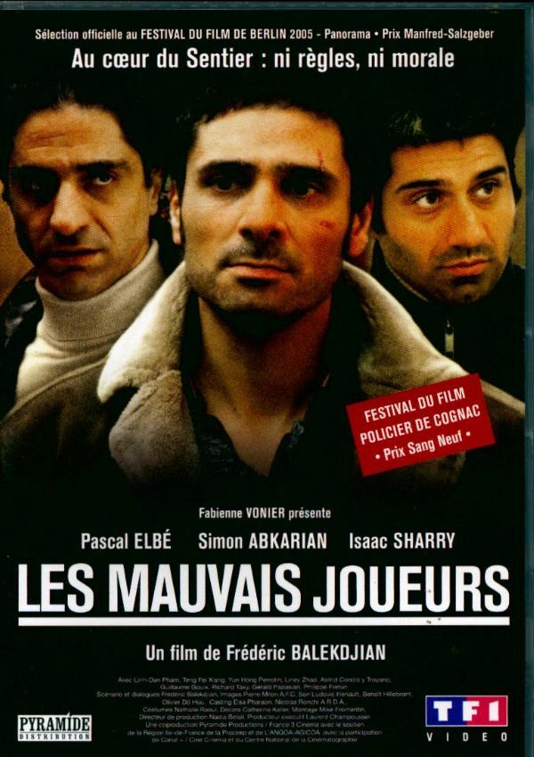 Les Mauvais joueurs - Frédéric Balekdjian - DVD