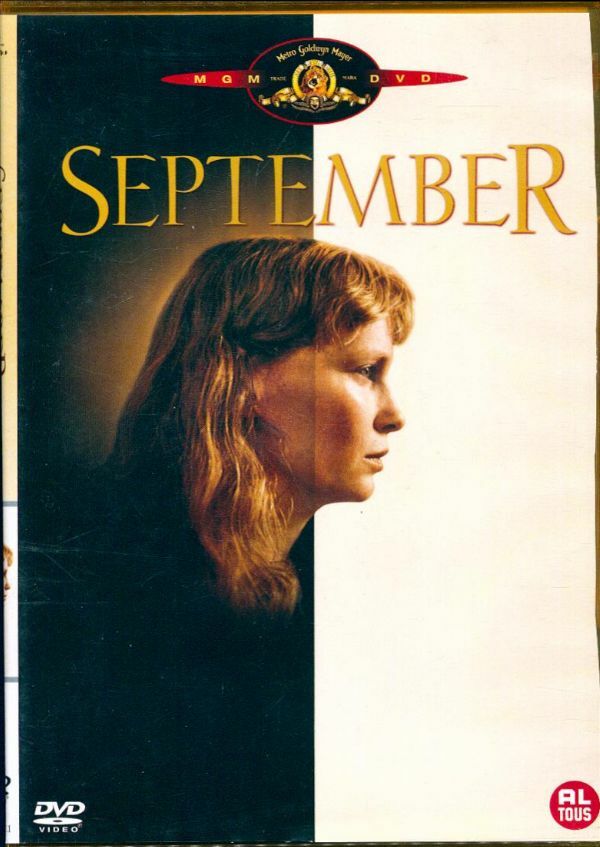 September - Inconnu - DVD