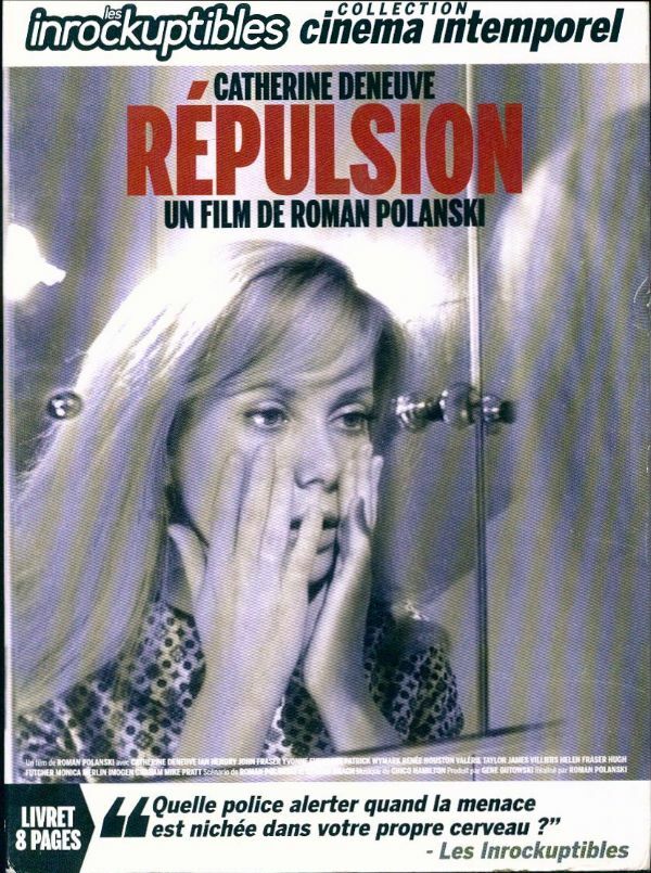 Répulsion - Inconnu - DVD