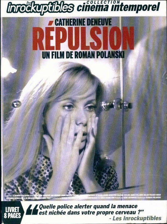 Répulsion - Inconnu - DVD