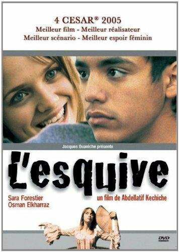 L'Esquive - Abdellatif Kechiche - DVD