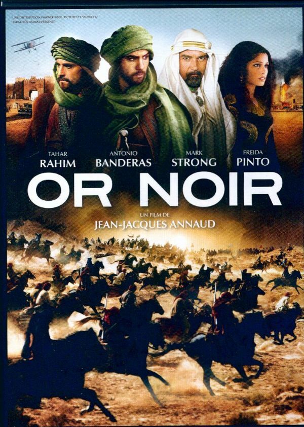 Or Noir - Annaud, Jean-Jacques - DVD