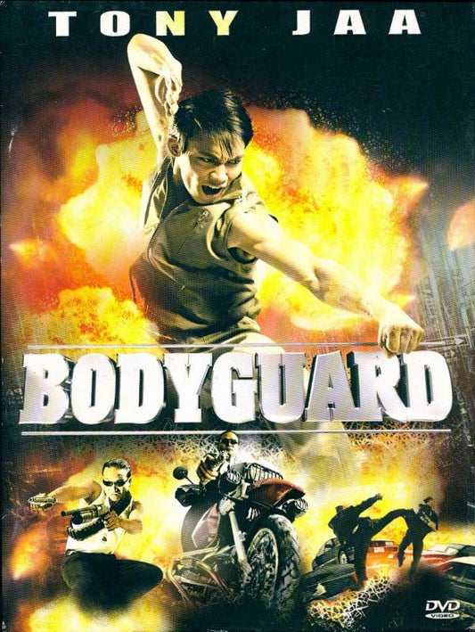 Bodyguard - Inconnu - DVD