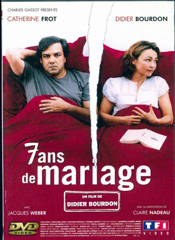 7 ans de mariage - Didier Bourdon - DVD
