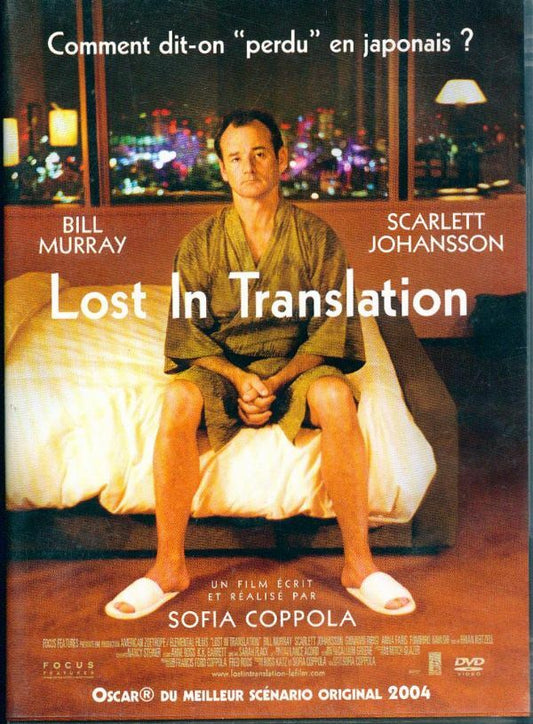 Lost in Translation - Sofia Coppola - DVD