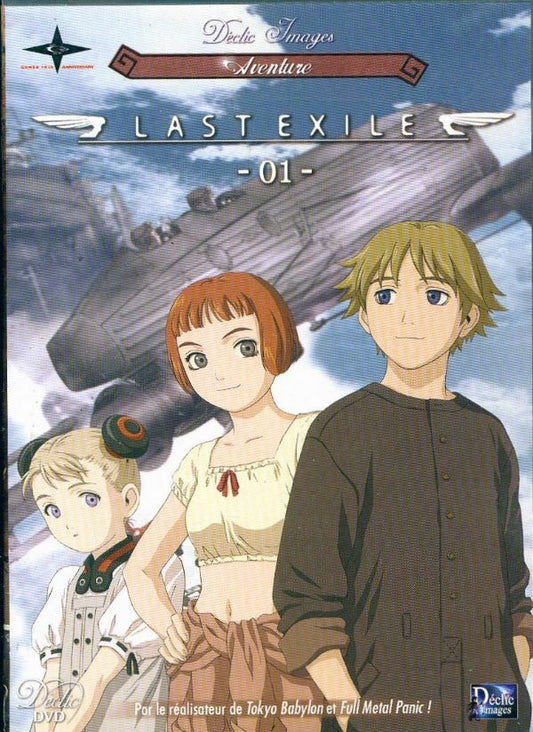 Last Exile Vol. 1 - Kôichi Chigira - DVD