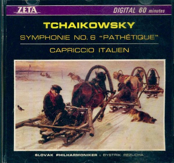 Symphonie n°6 Pathétique - Tchaikowsky - CD