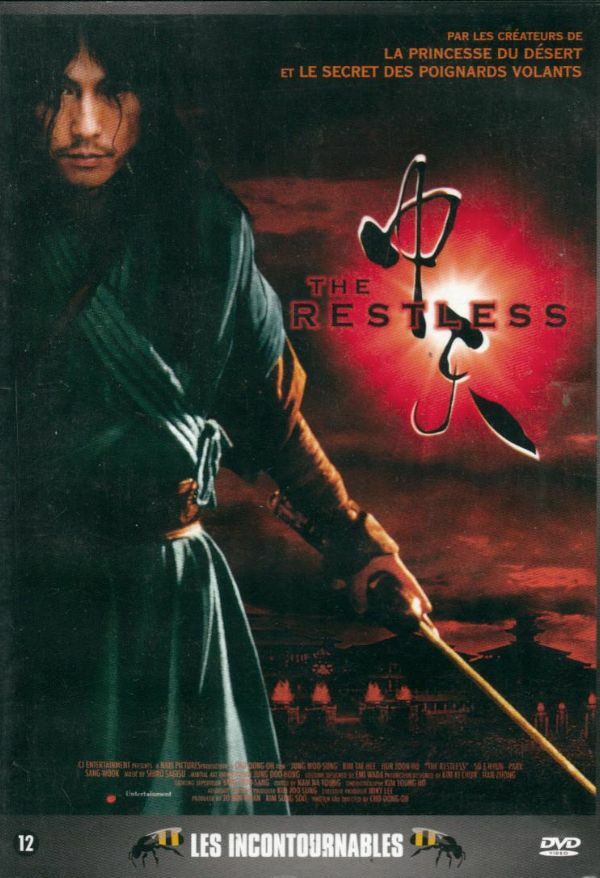 The Restless - Inconnu - DVD