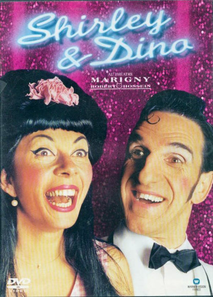 Shirley et Dino à Marigny - Philippe Cotten - DVD