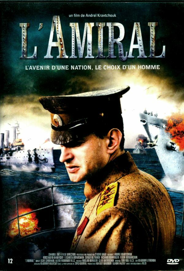 L'AMIRAL - Andrei Kravtchouk - DVD